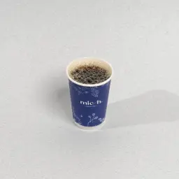 Coffee of The Day